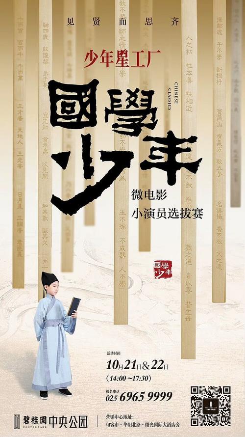 毕业证学位证丢了还能考研吗?